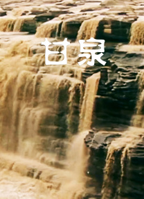 天天玩天天干天天操